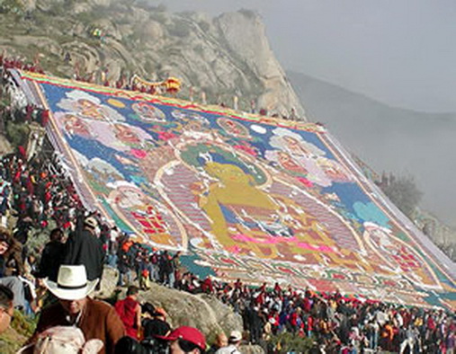File:Lhasa shoton 1.jpg