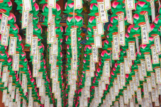 File:2314601-909843-lungta-ritual-wishdgh-korea.jpg
