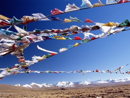 File:Flag bunting.jpg
