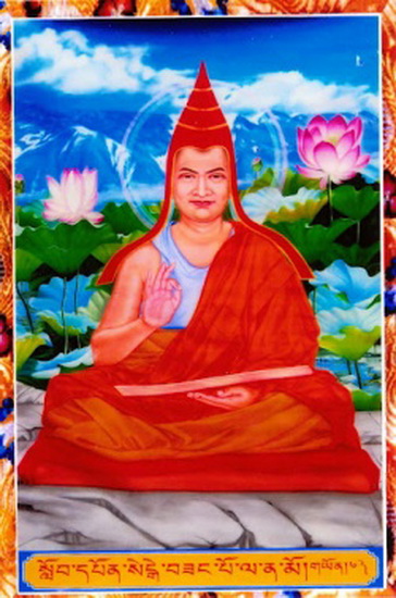 File:Haribhadra-bu.jpg