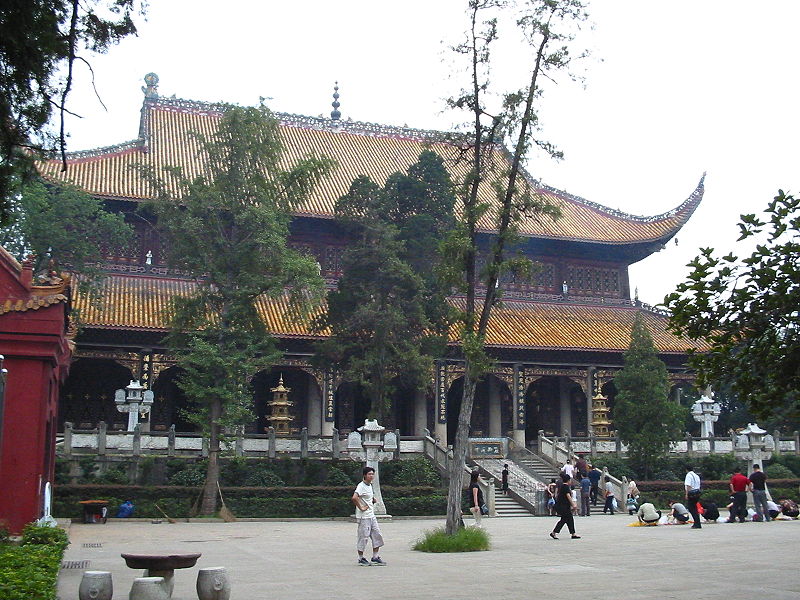 File:Nanyuedamiaozhudian.jpg