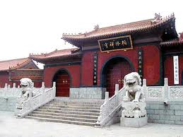File:Bailin Temple (Beijing).jpg
