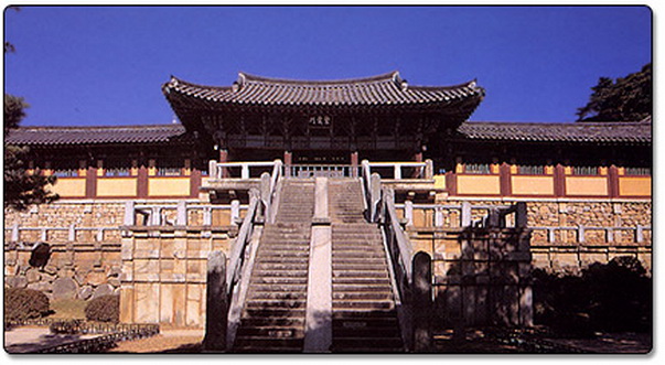 File:Eps.jpg