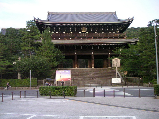 File:Urlfh.jpg