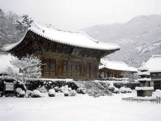 File:2gh3493.jpg