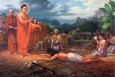 File:Dipankara21.jpg