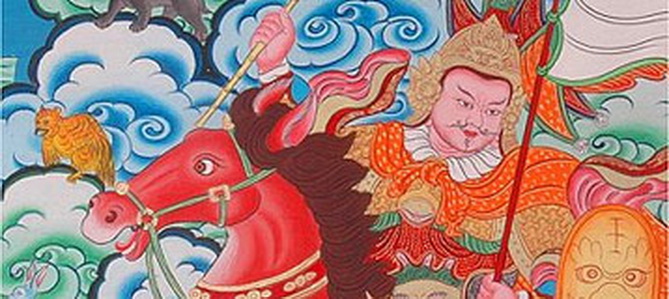File:Shambhala444.jpg