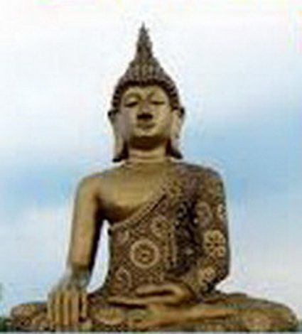 File:Dipankara.jpg