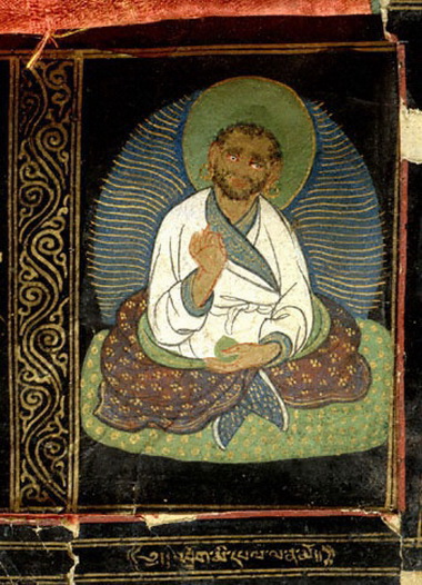 File:Palgyi Yeshe of 'Brog.jpg