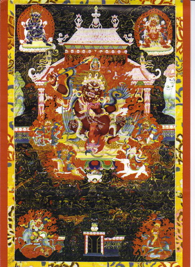 File:WrathfulShugden04.jpg