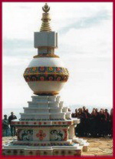 File:Gar stupa einw1r.jpg