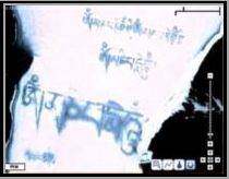 File:Lake-mantras-small.jpg