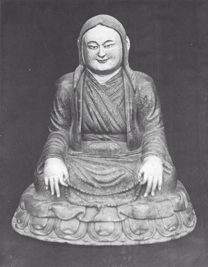 File:Marpa-60156ou.jpg