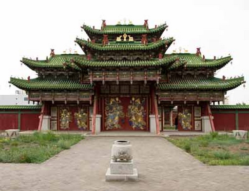 File:Bogd.khan.02.jpg
