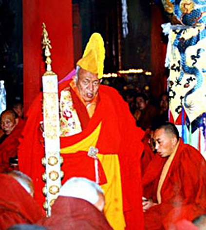 File:Geko.jpg