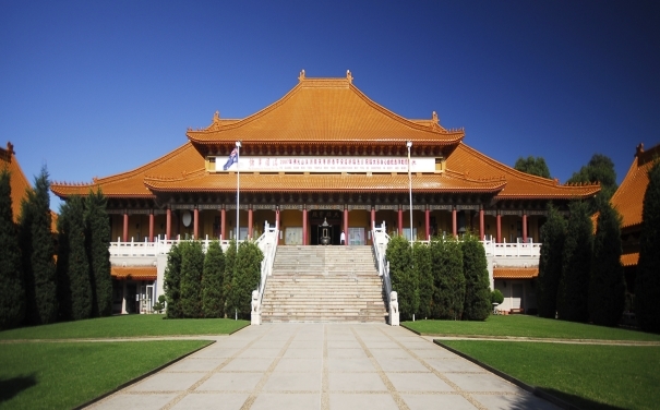 File:Mengjee foo5.jpg