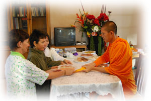 File:Offer.jpg