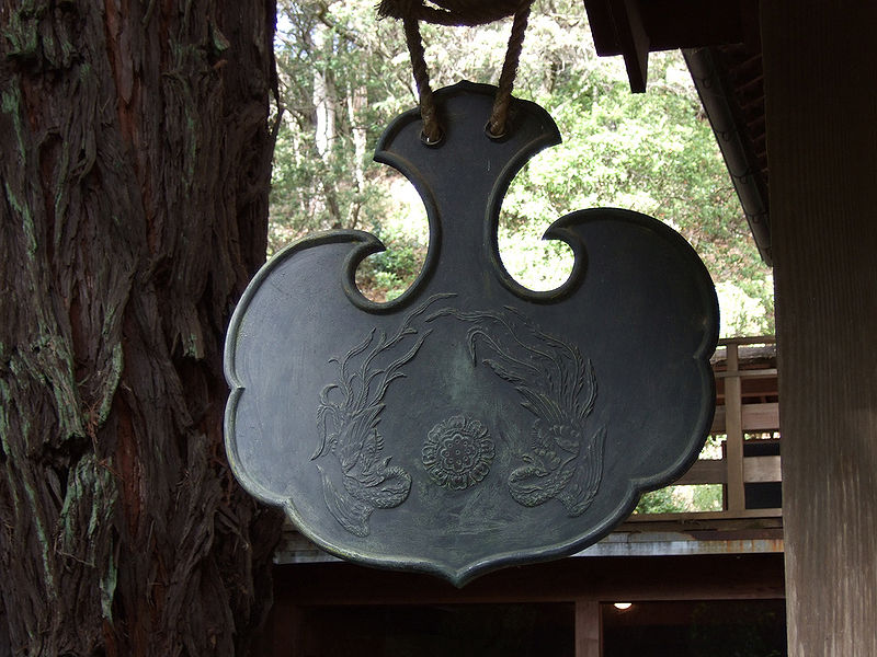 File:Green Gulch Farm Dinner Gong.jpg