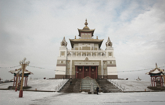 File:213301230.jpg