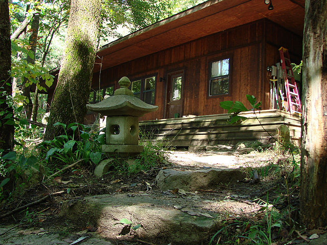 File:Furnace Mountain tea house.jpg