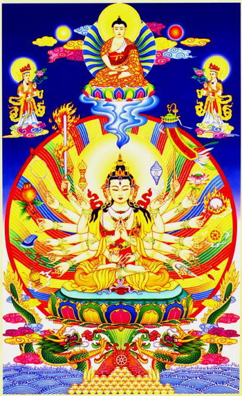 File:Cundi Bodhisattva 1.jpg