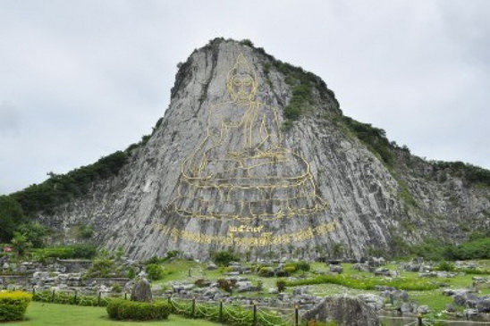 File:Tr-high-go chonb.jpg