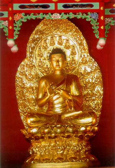 File:Avbnuddha.jpg