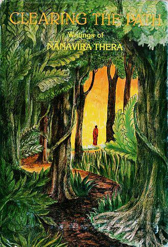 File:CtP cover.jpg