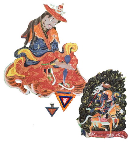 File:Konchog-Djungne-taustata-.jpg