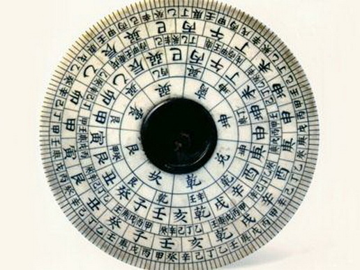 File:2114.jpg