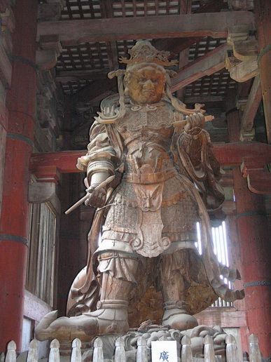 File:10 Todai-ji.jpg