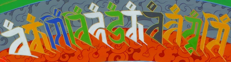 File:Perim05.jpg