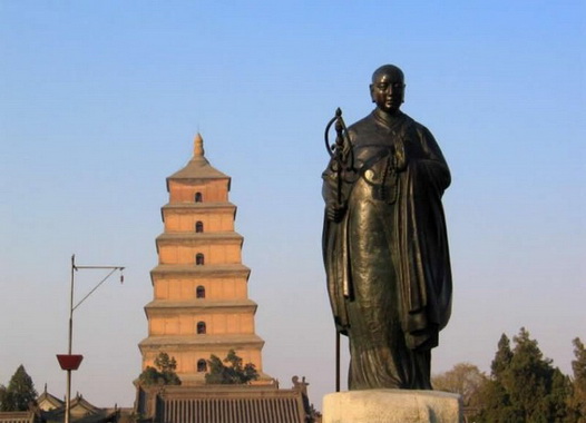 File:Xuan-zang-2sd.jpg