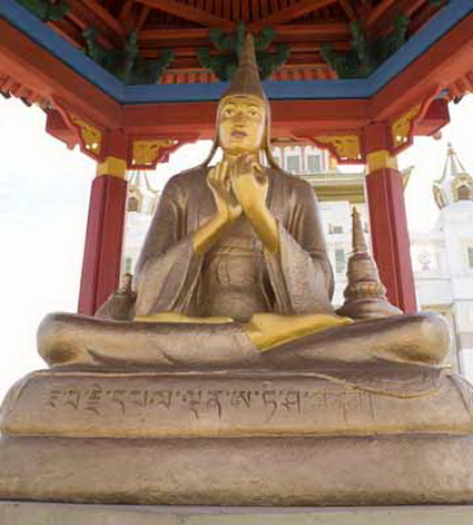 File:Atisha-759751.jpg