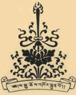 Melbourne Sakya Centre (Sakya Choekhor Lhunpo)