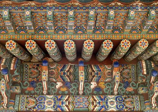 File:Arfdffon.jpg