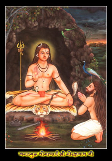 File:Goraksha-natha.jpg