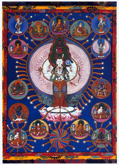 File:Teshvara0114.jpg