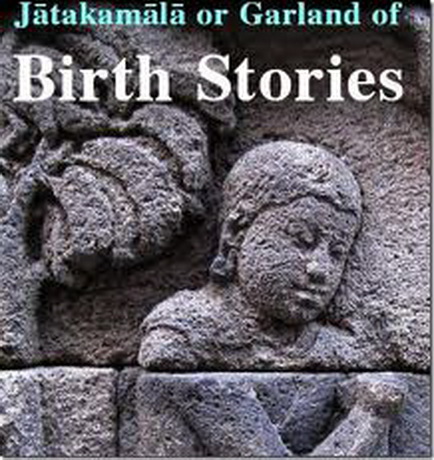 File:Jātakamālā.jpg
