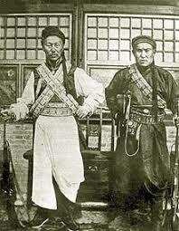 Ja-Lama (right) (slide 17)