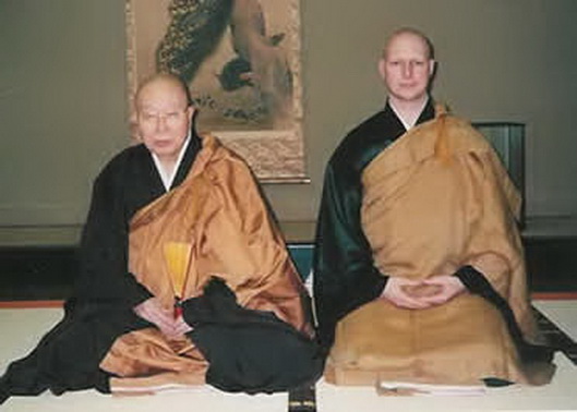 File:Shishosazen.jpg