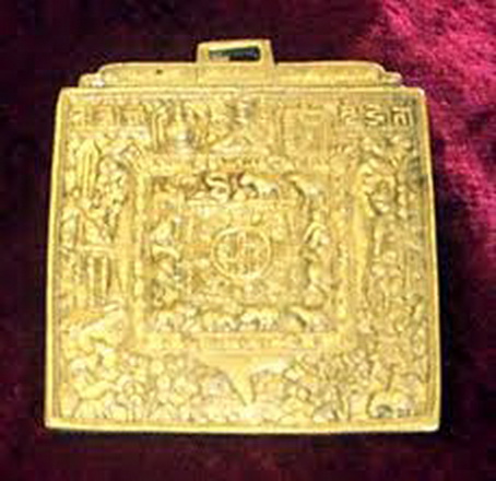 File:Tibetan Geomancy21.jpg