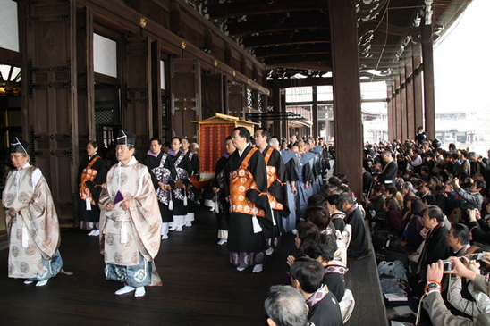 File:0906 5.jpg