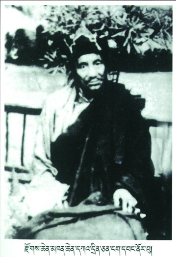 File:Khenpo Ngawang Norbu.jpg