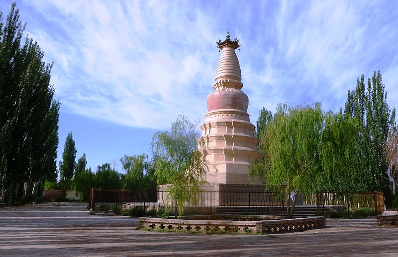 File:White Horse Pagoda, Duhuang.jpg