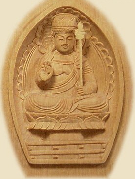 File:A kokuzo-zodiac.jpg