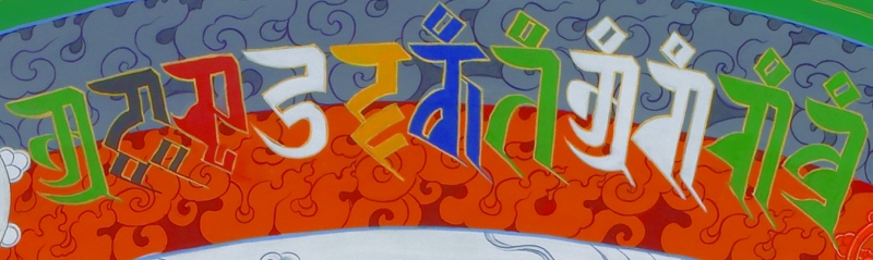 File:Perim08.jpg