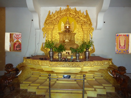 File:560-1920.jpg
