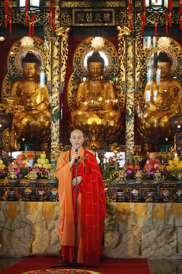 File:Abbot.jpg.jpg