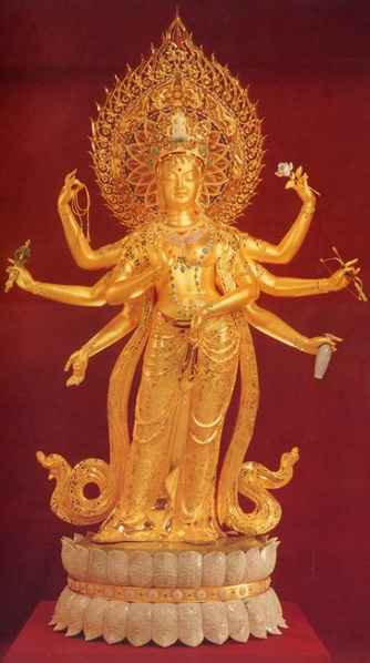 File:1a41c.jpg